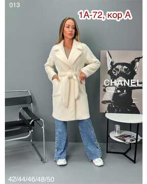 ПАЛЬТО ТКАНЬ ВАТНИК