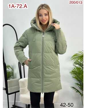 КУРТКА ТКАНЬ КИТАЙ ФАБРИКА, НАПОЛНИТЕЛЬ ХОЛОФАЙБЕЗ