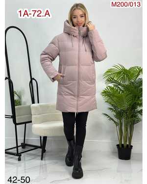 КУРТКА ТКАНЬ КИТАЙ ФАБРИКА, НАПОЛНИТЕЛЬ ХОЛОФАЙБЕЗ