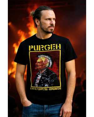 ФУТБОЛКА В РАЗМЕР ТКАНЬ ХЛОПОК