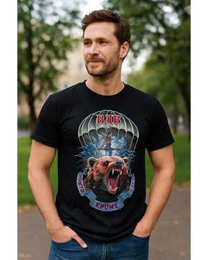 ФУТБОЛКА В РАЗМЕР ТКАНЬ ХЛОПОК