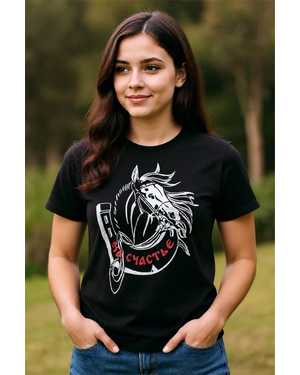 ФУТБОЛКА В РАЗМЕР ТКАНЬ ХЛОПОК