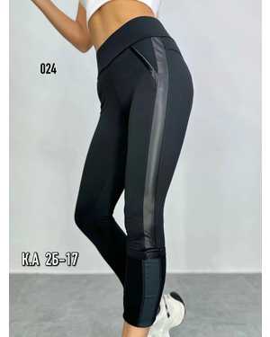 ЛОСИНЫ ТКАНЬ КОЖА