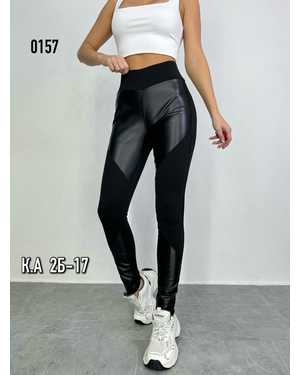 ЛОСИНЫ ТКАНЬ С КОЖАНЫМИ ВСТАВКАМИ, С НАЧЁСОМ