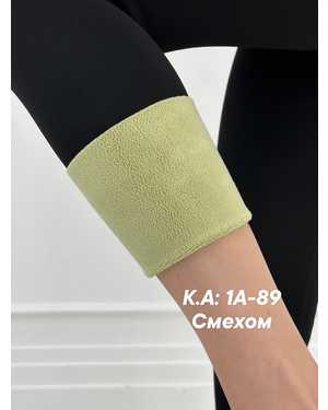 ЛЕГГИНСЫ В РАЗМЕР ТКАНЬ БАМБУК НА ФЛИСЕ