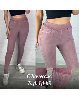 ДЖЕГГИНСЫ В РАЗМЕР ТКАНЬ ДЖИНС с начесом