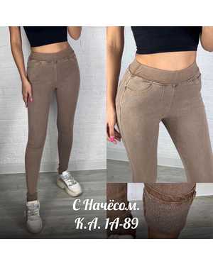 ДЖЕГГИНСЫ В РАЗМЕР ТКАНЬ ДЖИНС с начесом