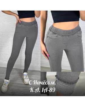 ДЖЕГГИНСЫ В РАЗМЕР ТКАНЬ ДЖИНС с начесом