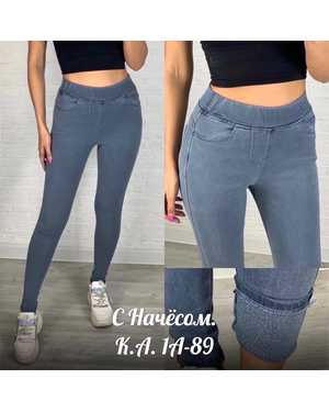 ДЖЕГГИНСЫ В РАЗМЕР ТКАНЬ ДЖИНС с начесом