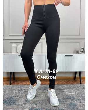 ЛЕГГИНСЫ В РАЗМЕР ТКАНЬ РУБЧИК С ФЛИСЕ