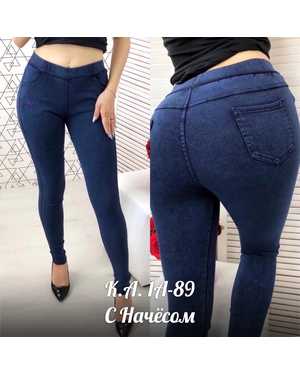 ДЖЕГГИНСЫ В РАЗМЕР ТКАНЬ ЭЛАСТАН С НАЧЕСОМ