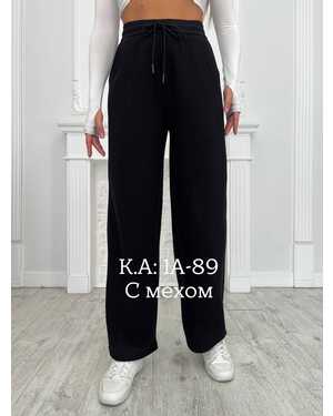 БРЮКИ В РАЗМЕР ТКАНЬ БАМБУК НА МЕХУ