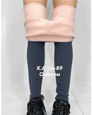 ЛЕГГИНСЫ В РАЗМЕР ТКАНЬ БАМБУК НА МЕХУ