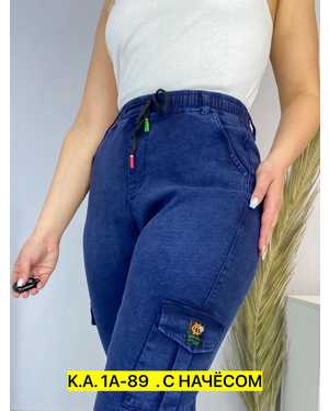 ДЖИНСЫ В РАЗМЕР ТКАНЬ ДЖИНС С НАЧЕСОМ