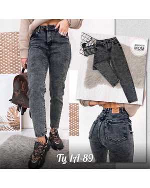 ДЖИНСЫ В РАЗМЕР ТКАНЬ ДЖИНС