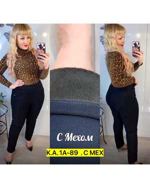 БРЮКИ ТКАНЬ БАМБУК НА МЕХУ