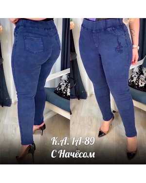 Изображение 1