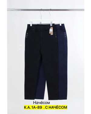 ДЖЕГГИНСЫ ТКАНЬ ДЖИНС С НАЧЕСОМ