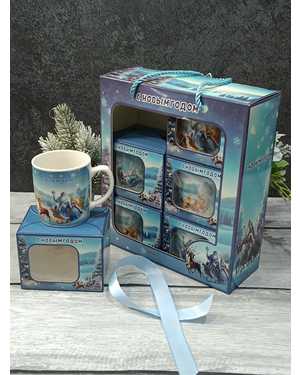 Подарочная кружка 190мл Материал: керамика В подарочной упаковке