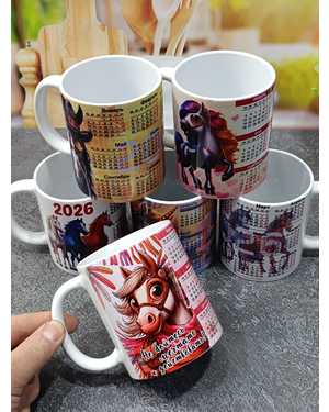 Кружка 330мл