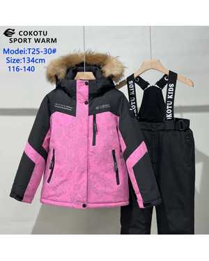 ДЕТСКИЙ КОСТЮМ В РАЗМЕР ТКАНЬ МЕМБРАН 300 ГР ХОЛОФАЙБЕР