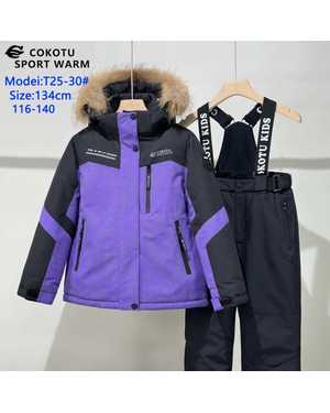 ДЕТСКИЙ КОСТЮМ В РАЗМЕР ТКАНЬ МЕМБРАН 300 ГР ХОЛОФАЙБЕР