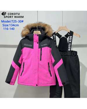 ДЕТСКИЙ КОСТЮМ В РАЗМЕР ТКАНЬ МЕМБРАН 300 ГР ХОЛОФАЙБЕР