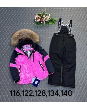 ДЕТСКИЙ КОСТЮМ В РАЗМЕР ТКАНЬ МЕМБРАН 300 ГР ХОЛОФАЙБЕР