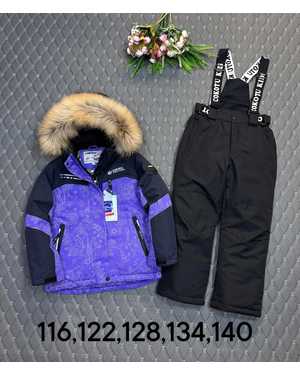 ДЕТСКИЙ КОСТЮМ В РАЗМЕР ТКАНЬ МЕМБРАН 300 ГР ХОЛОФАЙБЕР