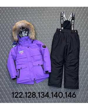 ДЕТСКИЙ КОСТЮМ В РАЗМЕР ТКАНЬ МЕМБРАН 300 ГР ХОЛОФАЙБЕР