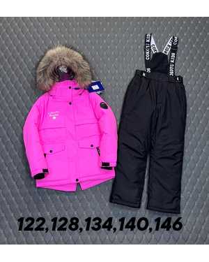 ДЕТСКИЙ КОСТЮМ В РАЗМЕР ТКАНЬ МЕМБРАН 300 ГР ХОЛОФАЙБЕР