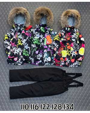 ДЕТСКИЙ КОСТЮМ В РАЗМЕР ТКАНЬ МЕМБРАН 300 ГР ХОЛОФАЙБЕР