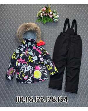 ДЕТСКИЙ КОСТЮМ В РАЗМЕР ТКАНЬ МЕМБРАН 300 ГР ХОЛОФАЙБЕР