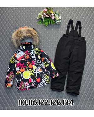 ДЕТСКИЙ КОСТЮМ В РАЗМЕР ТКАНЬ МЕМБРАН 300 ГР ХОЛОФАЙБЕР