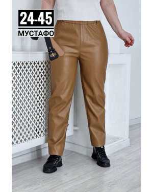 ШТАНЫ ТКАНЬ НАТУРАЛЬНАЯ КОЖА