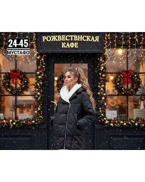 КУРТКА ТКАНЬ ФАБРИЧНЫЙ КИТАЙ