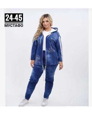 ЖЕНСКИЙ КОСТЮМ ДВОЙКА ТКАНЬ ДЖИНС