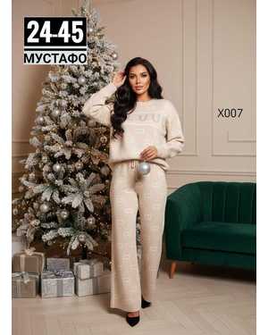 ЖЕНСКИЙ КОСТЮМ ДВОЙКА ТКАНЬ ВЯЗАННЫЙ + СТРАЗ