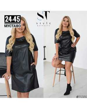 ПЛАТЬЕ ТКАНЬ ЭКО-КОЖА