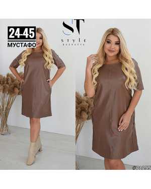 ПЛАТЬЕ ТКАНЬ ЭКО-КОЖА