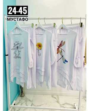 ЖЕНСКИЙ КОСТЮМ ДВОЙКА ТКАНЬ СИНГАПУР