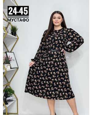 ПЛАТЬЕ ТКАНЬ ПРАДО