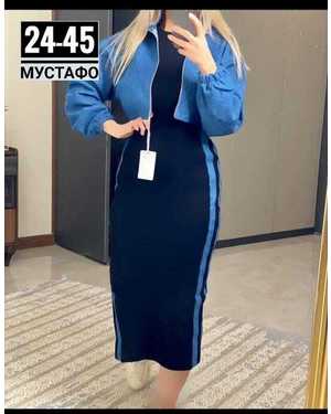 ЖЕНСКИЙ КОСТЮМ ДВОЙКА ТКАНЬ ДЖИНСЫ, ТРИКОТАЖ