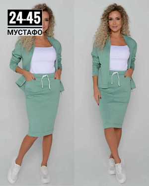 ЖЕНСКИЙ КОСТЮМ ДВОЙКА ТКАНЬ ТРИКОТАЖ