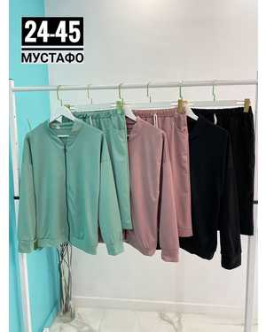 ЖЕНСКИЙ КОСТЮМ ДВОЙКА ТКАНЬ ТРИКОТАЖ