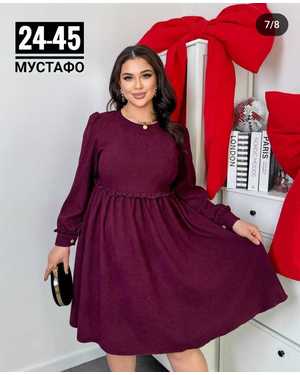 ПЛАТЬЕ ТКАНЬ ВЕЛЬВЕТ