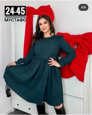 ПЛАТЬЕ ТКАНЬ ВЕЛЬВЕТ