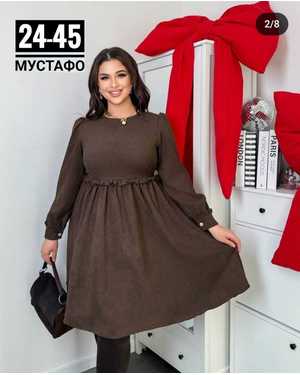 ПЛАТЬЕ ТКАНЬ ВЕЛЬВЕТ