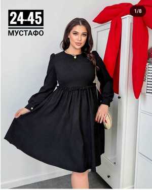 ПЛАТЬЕ ТКАНЬ ВЕЛЬВЕТ