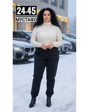 ШТАНЫ ТКАНЬ КАШЕМИР ЁЛКА